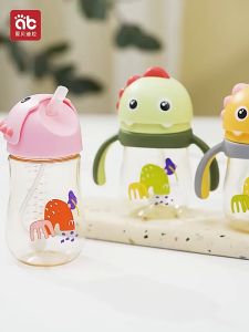 AIBEDILA Baby Drinking Cup Baby Glass Cups Kids Cup With Straw Water Bottles for Kids Childrens Water Bottle Items Mother Solid
