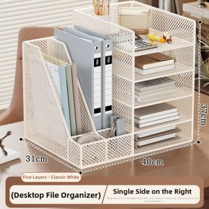 evesigar | Document Storage Organizer