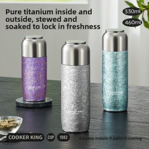 COOKER KING | Tea Separation Double-layer Titanium Insulated Cup Large Capacity