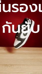 ดันทรงรองเท้า Nike ผ่านช่อง 2 ตัวชี้ ดันทรงหัวรองเท้า ผ้าประกอบ ป้องกันรองเท้ายับ 5 สัตว์