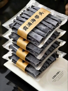 Thick Premium Kelp Head for Soup