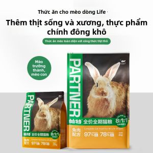 Thức Ăn Mèo Hỗ Trợ Tăng Cân và Phát Triển Dành Cho Da Dễ Dị Ứng Thịt và Sữa Đông Lạnh