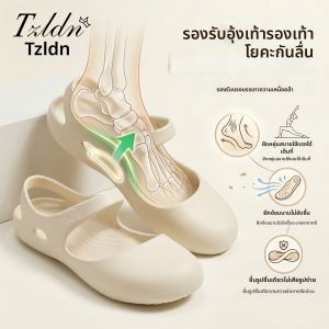 TZLDN | Dép Hè Chống Trượt Hỗ Trợ Cung Chân