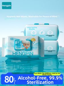 HENGPIN | High Efficiency Disinfecting Alcohol-Free Mild Skin-Friendly Wet Wipes