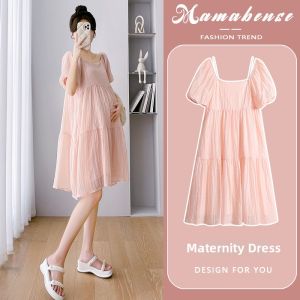 MAMABENSE | Pregnancy Short Sleeve Lightweight French Square Neck Pink Loose Fashion Maternity Dress