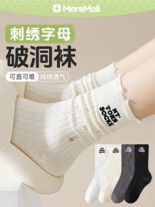 White Cotton Mid-Calf Socks Women Summer Thin Pure Cotton Hole Trendy Long Socks Black Girls Summer Thin Cotton Socks