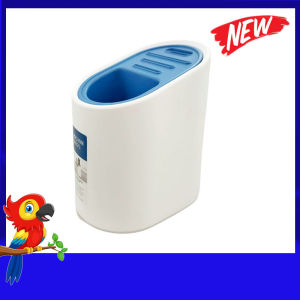 เสียบมีดทรงไข่ ขาวนอก 511997