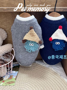 Fall Winter Fleece Lined Sweater Coat for Small Dogs And Cats Pet Clothes Maltipoo Bichon Pomeranian Teddy Dog Sweater