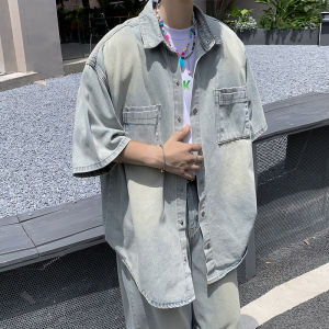 Washed Do the Old Cowboy Shirt Coat Men Japanese Fashion Brand Handsome Loose Leisure Suit Denim a Set of Matching