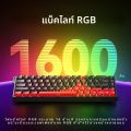 AULA WIN60 WIN68 เขา Esports สวิทช์แม่เหล็กคีย์บอร์ด Rapid Trigger 8K สุทธิ RGB Hotswap 60% 68% คีย์บอร์ดเกมที่กําหนดเอง. 