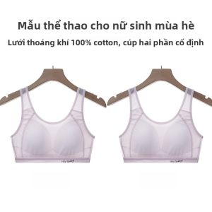 MiiOW | Áo ngực thể thao không dây Catman dành cho bé gái 13-18 tuổi chống sốc định hình ngực thoáng khí không để lại dấu vết kiểu áo vest