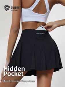 COSLEAF | Anti-Exposure Breathable Sport Skirt