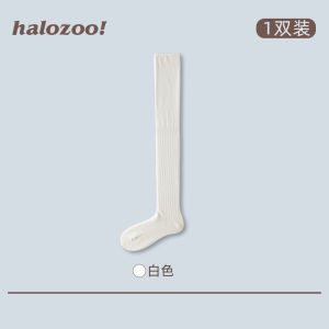 Anti-Slip High-Tube Maternity Socks Womens Long Knee-High Cotton Socks Moisture Wicking Solid Color Simple Style Winter Thickened