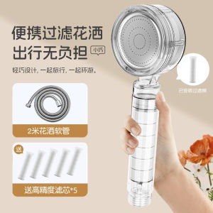 Bộ Tăng Áp Phun Mưa Bộ Phun Mưa Du Lịch Bộ Phun Mưa Tắm Bộ Phun Mưa Gắn Trước Bộ Phun Mưa Phun Mưa