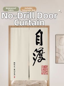 No-drilling Door Curtain for Home Use