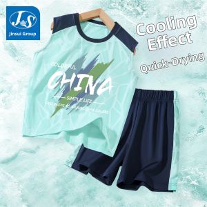 JS | Thin Quick Drying Children Sportswear Summer Boys Set