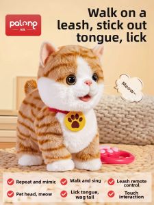 PALONG | Interactive Speaking and Dancing Plush Cat Toy