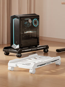 suobai | Adjustable Height Portable Computer Case Stand with Wheels