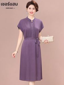 Elegant Slimming Short-sleeved Stand-collar Dress