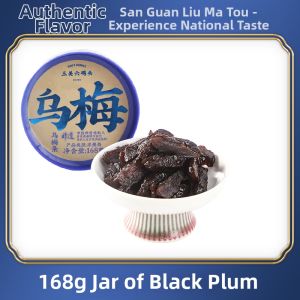 YONGS GOURMET | Tangy Sweet Coreless Plum Strips