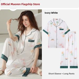 MiiOW | Icy Silk Short Sleeve Long Pants Lace Pajama Set
