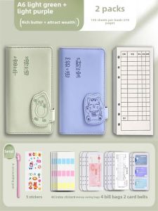 Store Small Money Date Recording Booklet