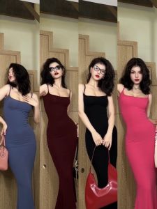 MXON Minimalist Casual Tight Elastic Strap Dress Women Summer New French Kendall Jenner Knitted Dress High Waist Cotton Long Skirt