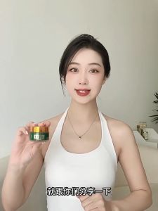 【Delivery within 24 hours】SYUEMILY Instant Effective Eye Cream for Dark Circle Eyebag Remover Anti Aging Eye Cream Eye Mask Eye Serum for Black Circle and Eyebag Delays Aging Fades Wrinkles Firming Brighten Skin eye cream Cordyceps Firming Eye Cream Att