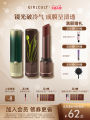 Girlcult Mirror Finish Lipstick Watermelon Series Women's Lip Gloss Summer Moisturizing Easy to Color Chinese Manufacturer. 