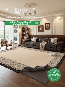 ZHUOYI | Custom Large Area Washable Retro Style Soundproof No-maintenance Floor Mat