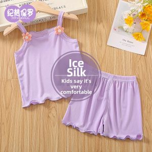 JIFANPAUL | Cute Ice Silk Vest Set for Toddler