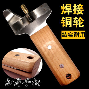 หนาขึ้น สแตนเลสสตีลปากกว้างทองแดงล้อมีดพิเศษมีดโกนหนวดสําหรับก๋วยเตี๋ยวหนาเริ่มต้นเครื่องโกนหนวดหลานโจวดึงมีด