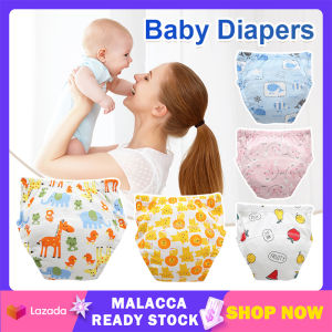 Baby Reusable Diapers for 0-15M Waterproof Cotton Diapers Cleanliness Learning Panties Breathable Leakproof Baby Underwear Nappy Diaper | Cute Baby