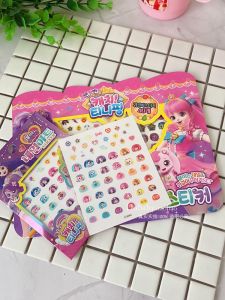 Adorable Cartoon Nail Stickers for Girls Sparkling Princess Costume Ear Ring Stickers Kids Early Education Intelligence Toys