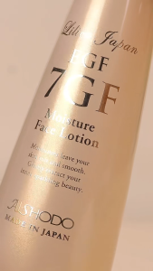 Nước cân bằng cấp ẩm sâu và trẻ hoá da tinh chất Peptide và Collagen  - 7GF Moisture Face Lotion 120ml