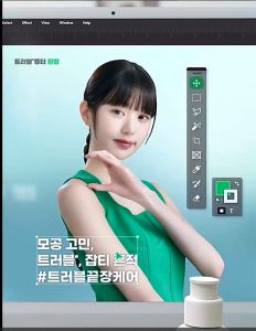 innisfree Retinol Cica Repair Ampoule 30ml (2023 AD)