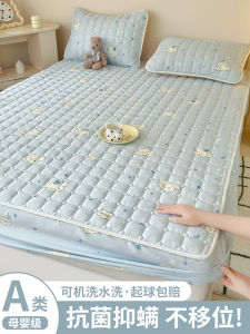 Vỏ Bảo Vệ Chăn Đơn Chống Bụi 2025 Mẫu Mới Đa Năng Cho Mọi Mùa Chất Liệu Polyester Khâu Dệt Kháng Khuẩn in Hoạt Hình