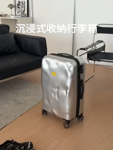 JUPITER FLY Irregular Bump Luggage | 3-Layer Covestro PC 360° Silent Wheels TSA Lock Anti-Explosion Zipper