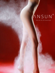 ANSUN | Sheer Invisble Crotch Extra Thin Beige Pantyhose Large