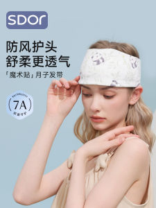 Pure Cotton Wide Brim Hat Headband Magic Tape Summer Thin Large Head Circumference Maternity Forehead Protector Windproof Sweat Absorbent