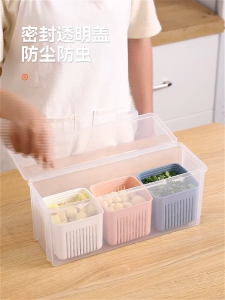 PaulWeekend กล่องเก็บของสมุนไพรที่มีกลิ่นหอมแบบหลายช่องของ เพื่อการจัดห้องครัวและความสดชื่น