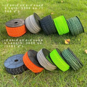 30/50 M 6 มม.สะท้อนแสงเต็นท์เชือกยุทธวิธี Parachute CORD กลางแจ้ง Lashing เชือกสําหรับ Canopy Shelter Survival Gear เรือคายัคเรือแคนู