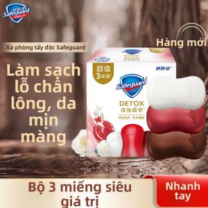 Safeguard | Xà Phòng Thơm 300g