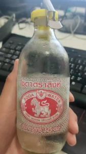 1 ชุด 3 ชิ้น ที่เปิดขวดอัตโนมัติ ที่ปิดจุกขวด จุกรินเหล้า ขนาด 30 ml สินค้าจัดส่งภายใน 24 ชม