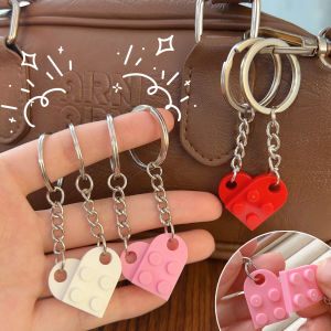 2 in 1 Love Heart Brick Keychain for Couples Girl Boy Lego Elements Key Ring Birthday Jewelry Gift