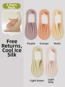 Silk Icy Anti-slip Summer Short Socks