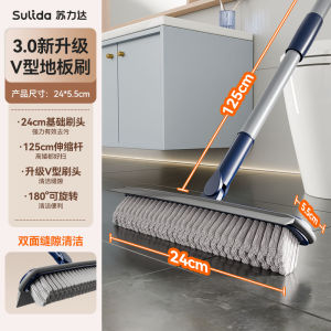 Long Handle Hard Bristle Floor Brush for Bathroom Cleaning Reach Every Corner Toilet Gap Brush Household Essential Tools