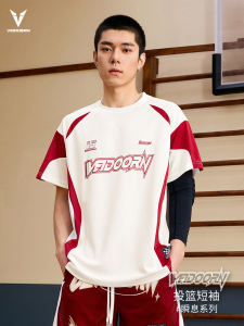 VEIDOORN American Style Basketball Training Shortsleeve Tshirt Breathable Quick Dry Sport Running Top Trendy Mesh Eyelet Men Women