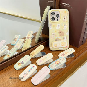 เคสโทรศัพท์มือถือลายการ์ตูน Winnie the Pooh แบบพับได้บางเฉียบ ป้องกันการตกหล่น ดีไซน์น่ารัก สำหรับผู้หญิง พร้อมตัวช่วยวางโทรศัพท์