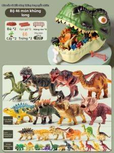 Bộ Đồ Chơi Khủng Long Trẻ Em T-Rex Triceratops Bằng Cao Su Mềm